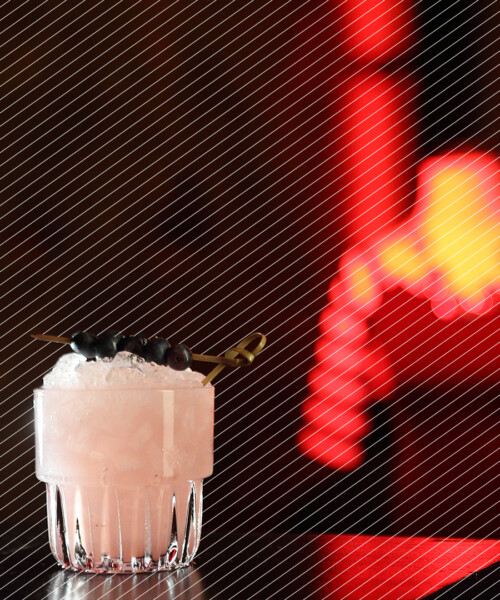 Drink DuJour: You Look at Me Once, You Look at Me Twice