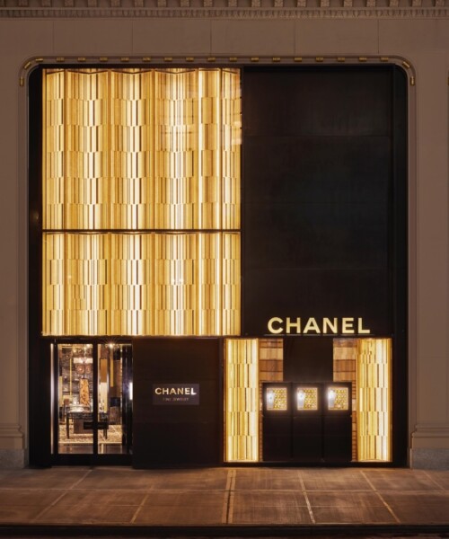 Chanel Fine Jewelry 5th Avenue Boutique