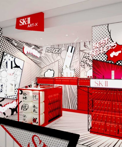 SK-II Set to Unveil First Art-Inspired Store in Tokyo
