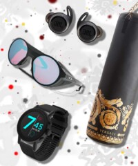 Holiday Gift Guide For a Fitness Buff