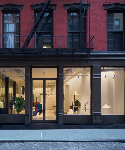 Maiyet Breaks New Ground
