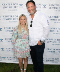 Inside the Center for Jewish Life Gala in Sag Harbor