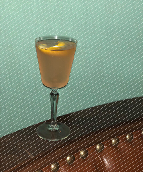 Drink DuJour: Lady Bird