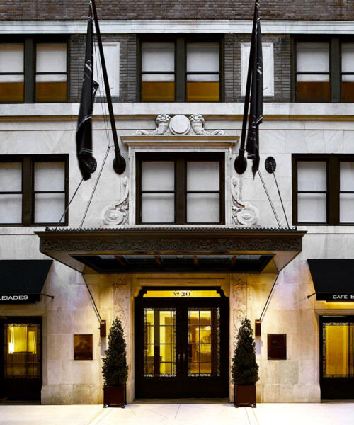 Room Request! The Surrey Hotel